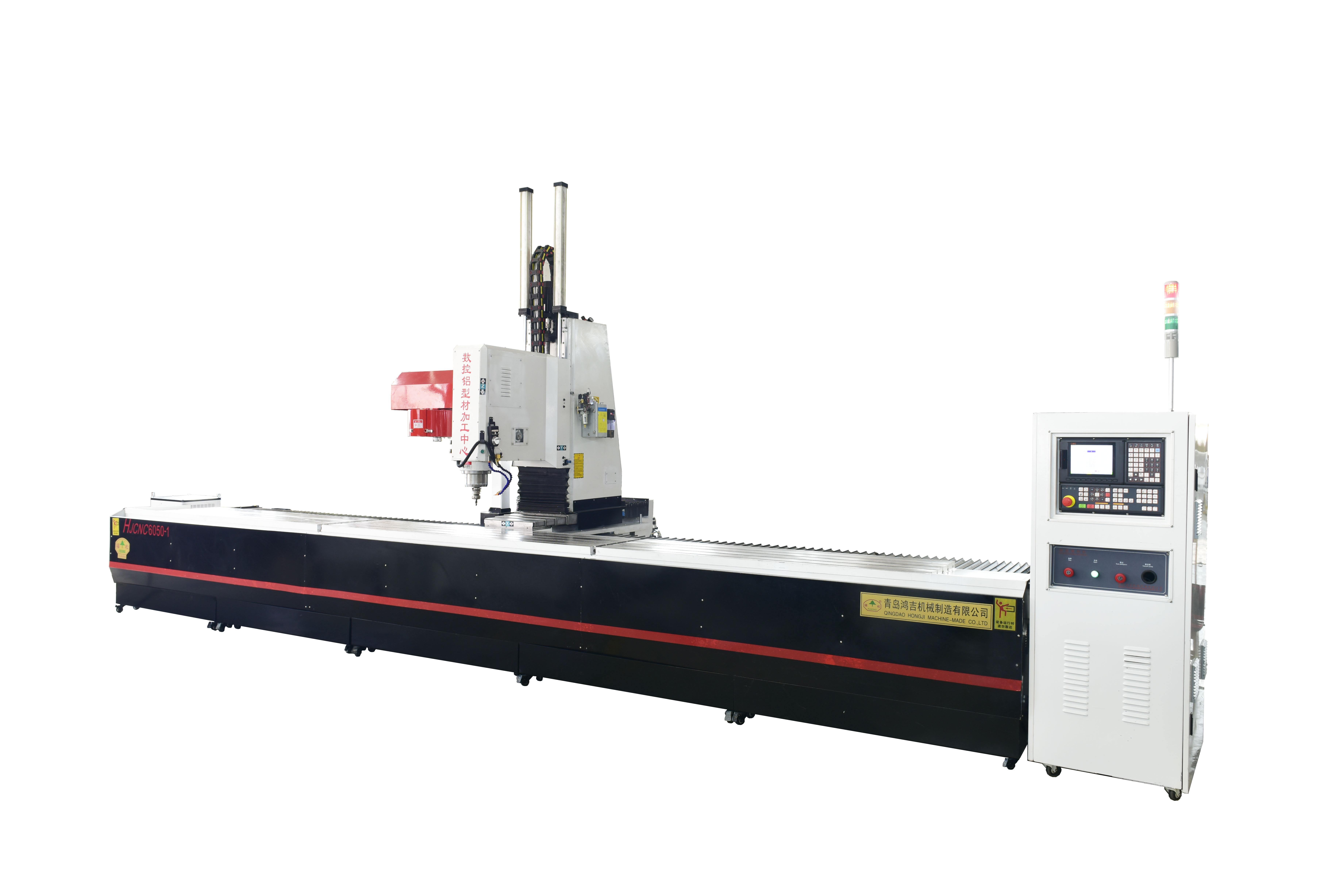 型材加工中心 型材加工中心